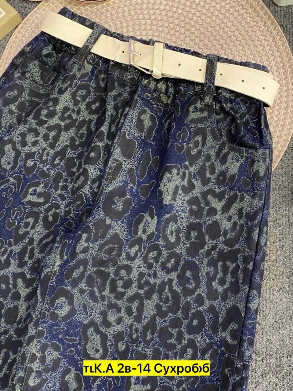 юбка брюки,юбка,модные брюки,женская юбка