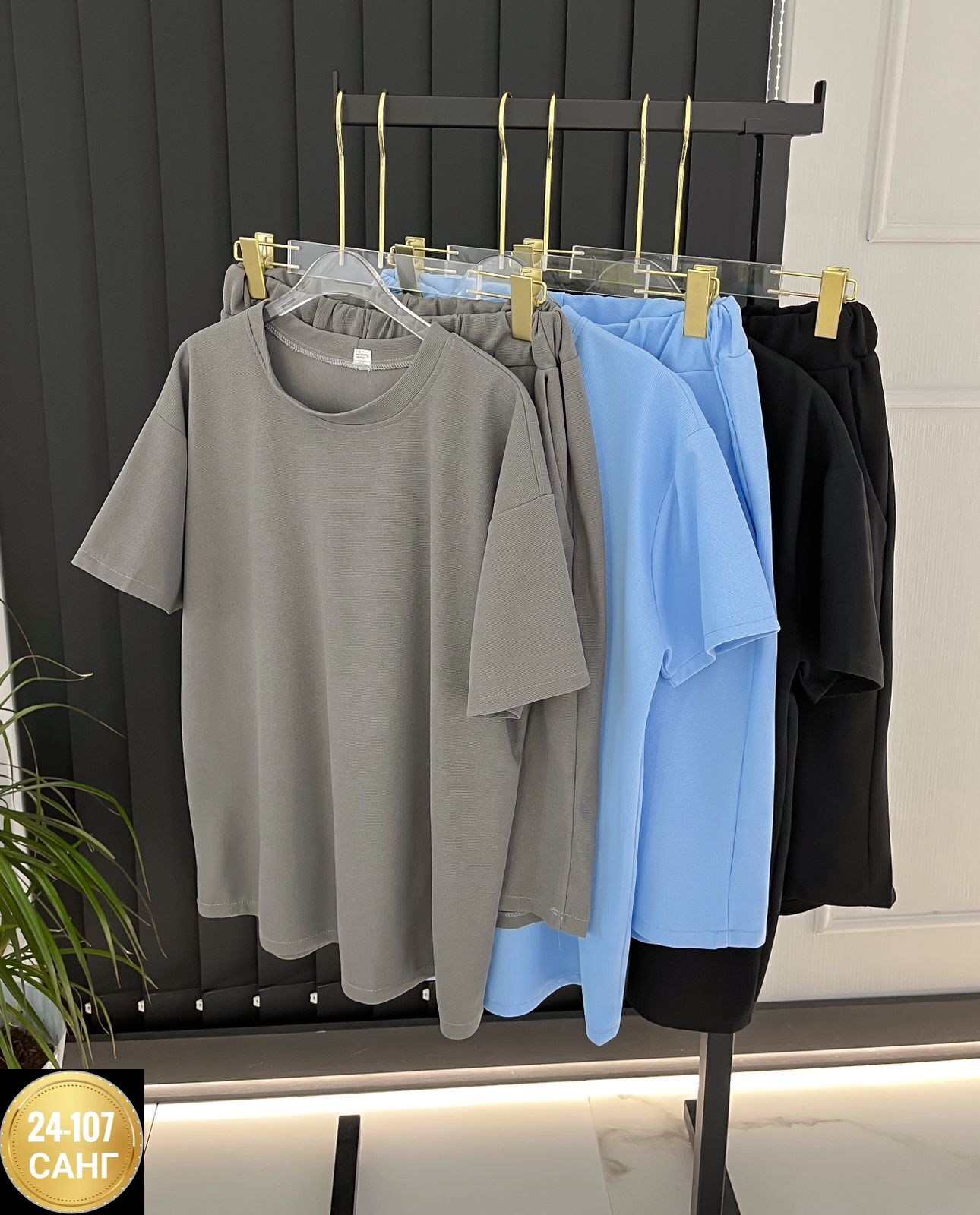 костюм с шортами и футболкой спортивный летний мужской,мужская мода,костюм спортивный мужской летнее,мода мужская,мужской повседневный спортивный костюм