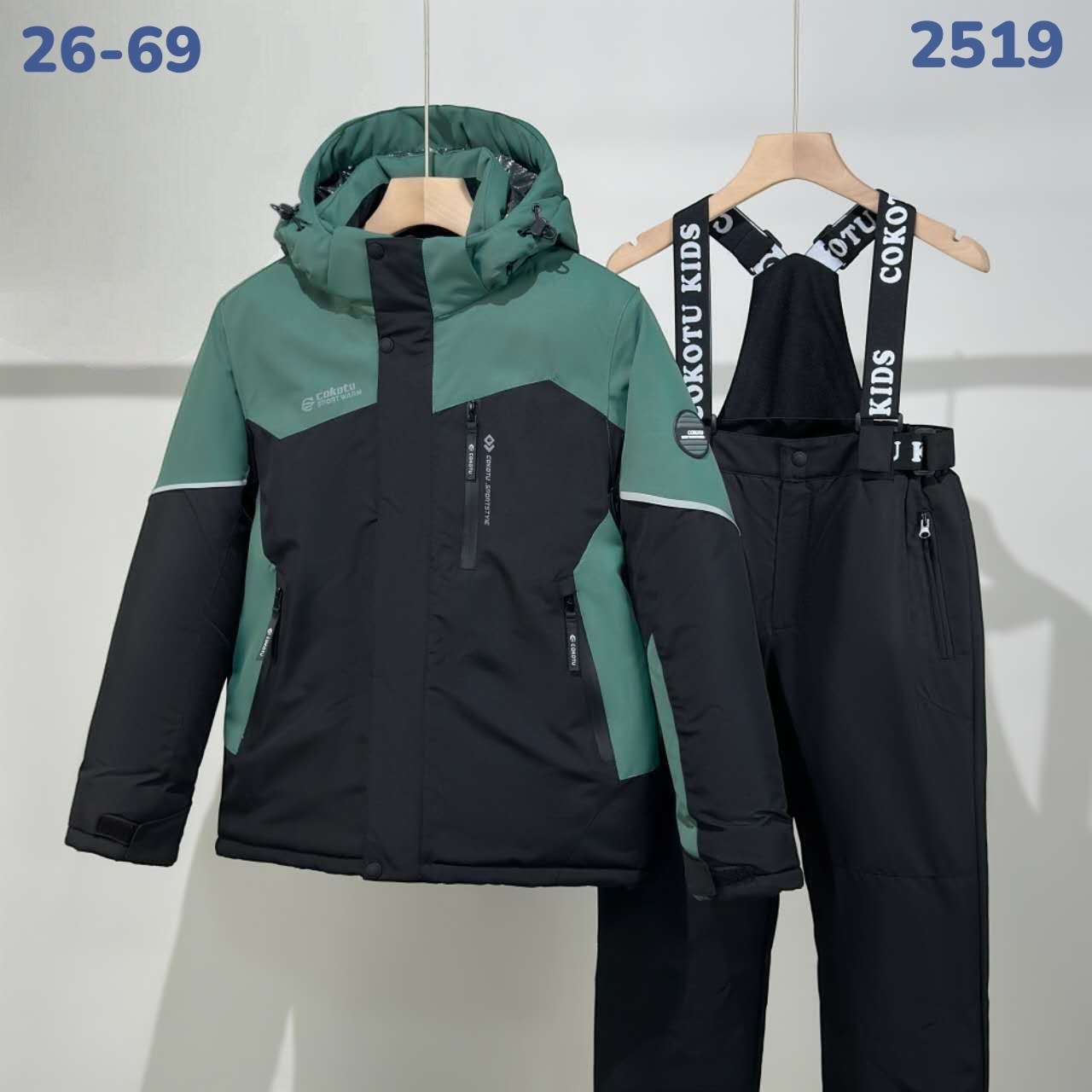 детский горнолыжный костюм,зимний костюм для мальчика,горнолыжные костюмы,костюм лыжный,костюм горнолыжный для мальчика