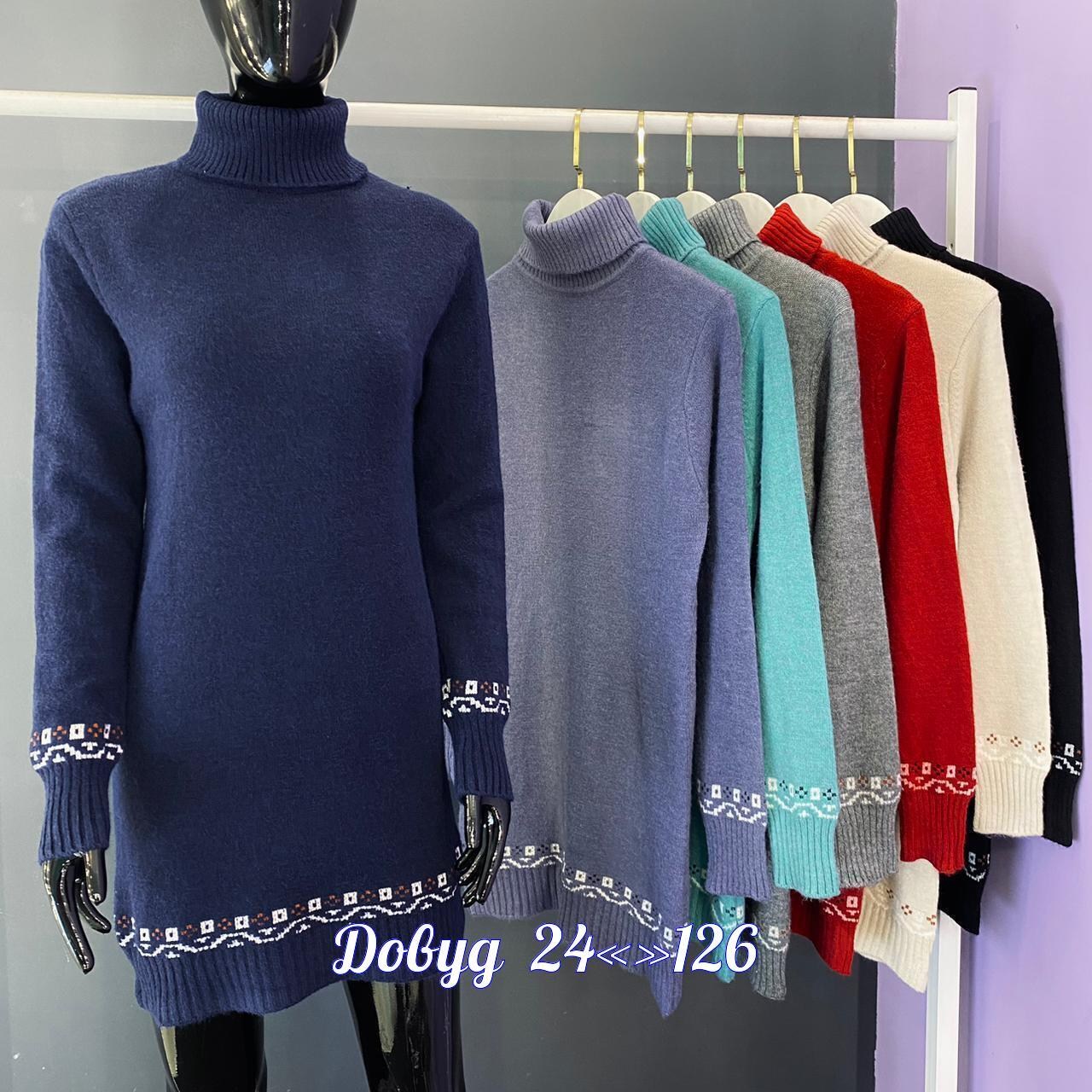 туника женская, ,свитера туники,платье вязаное,кофта туника