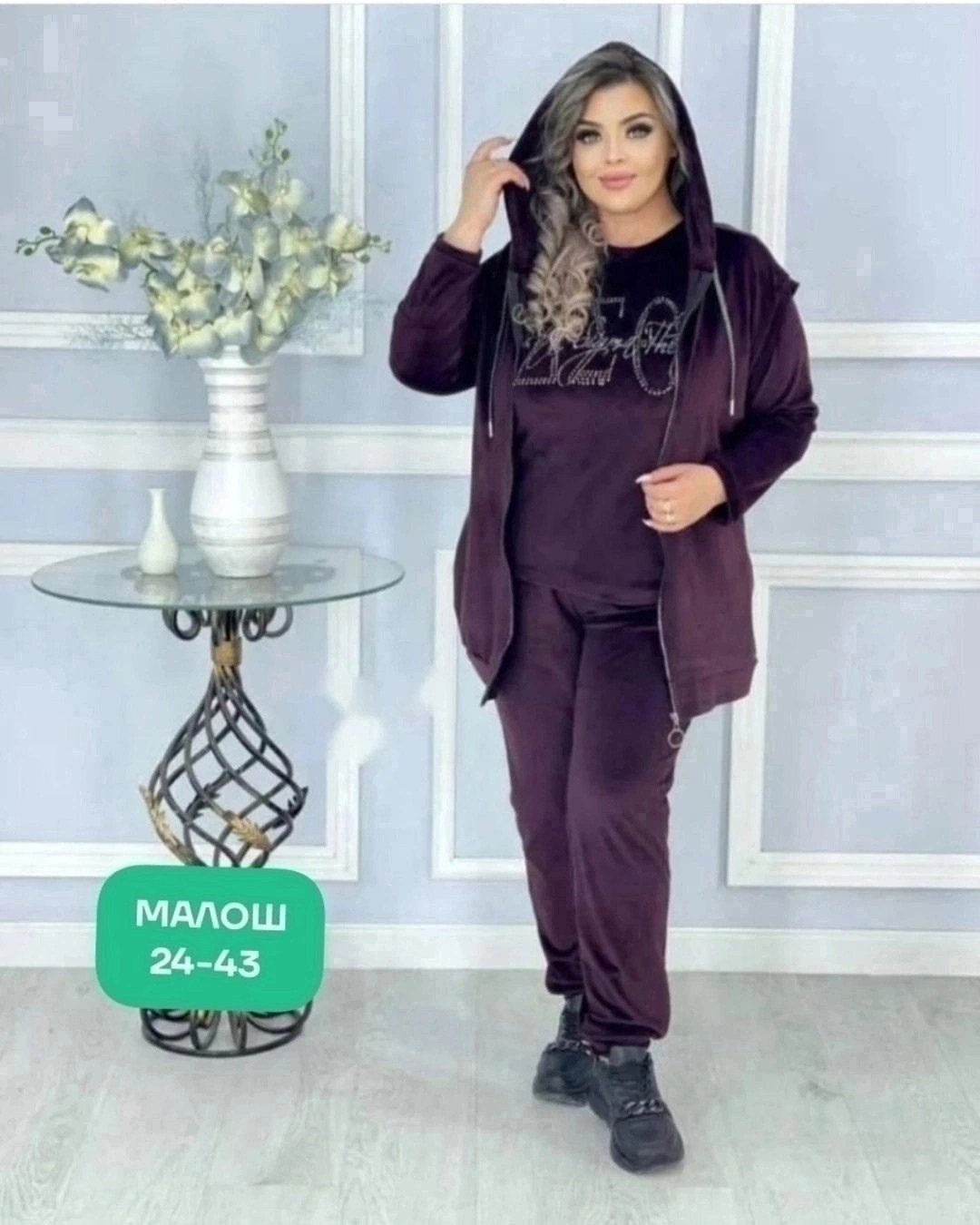 велюровый костюм тройка,женские спортивные костюмы больших размеров,женские костюмы больших размеров,женский костюм тройка,на полных велюровый спортивный костюм
