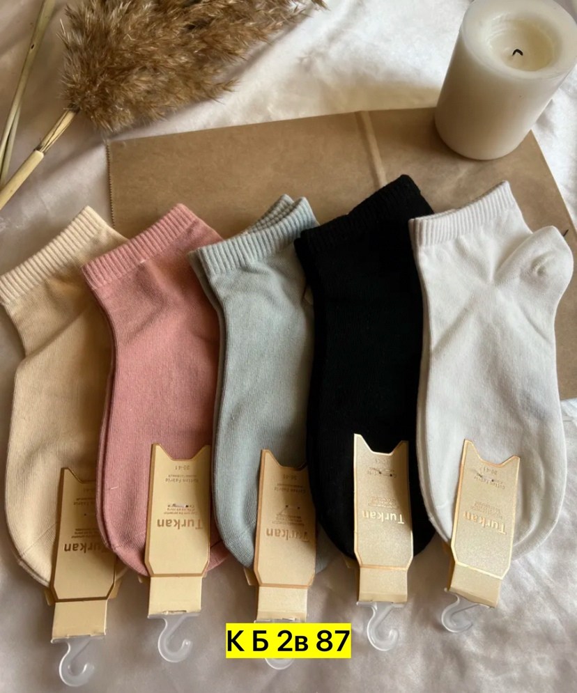 хлопковые носки,носки женские,носки женские хлопковые,короткие носки,носки для женщин