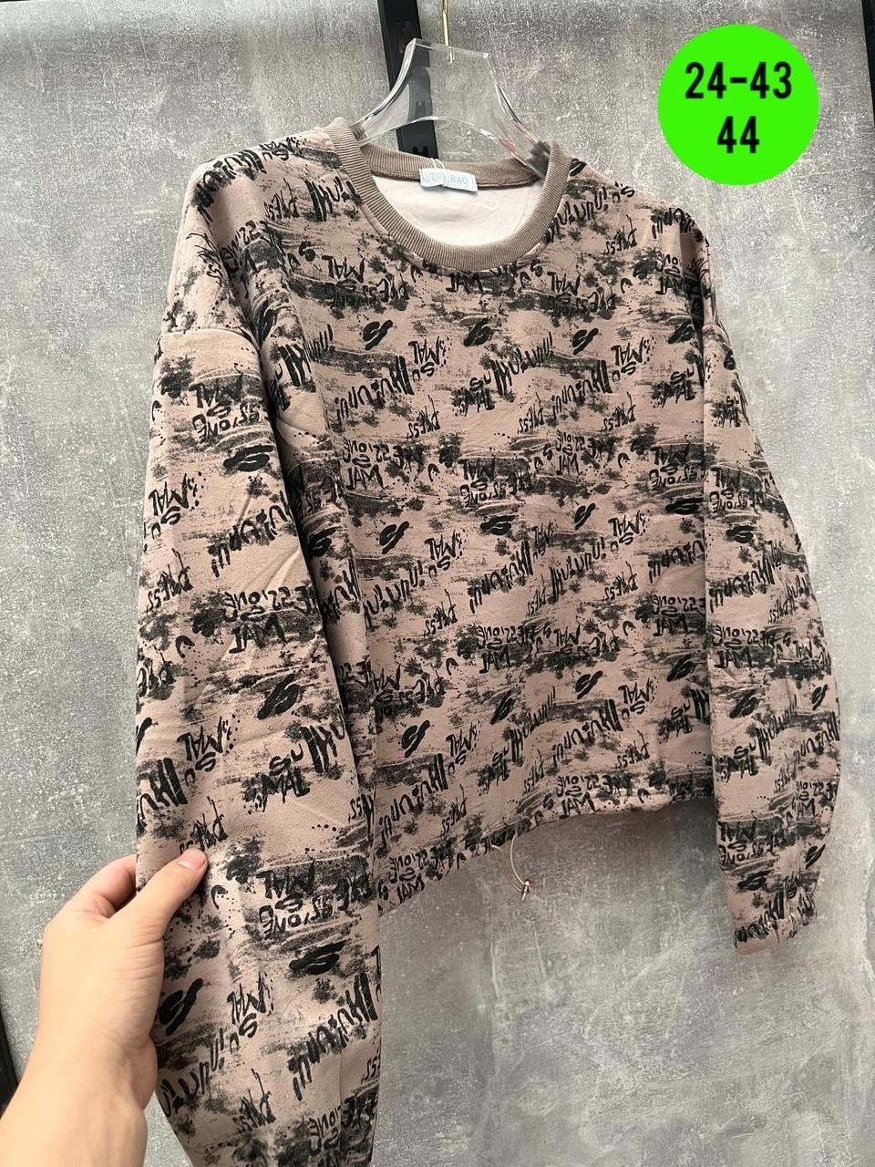 детская кофта,кофта для девочек,кофта свитшот,кофта для девушек,кофта толстовка