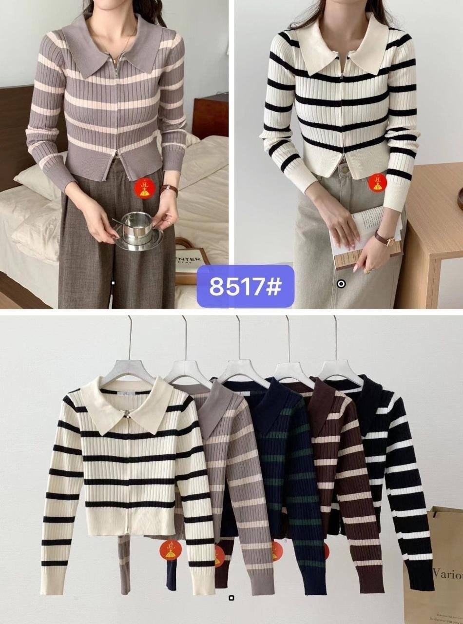 женские кардиганы,вязаные кардиганы,кардиган в полоску,полосатый кардиган,кардиган