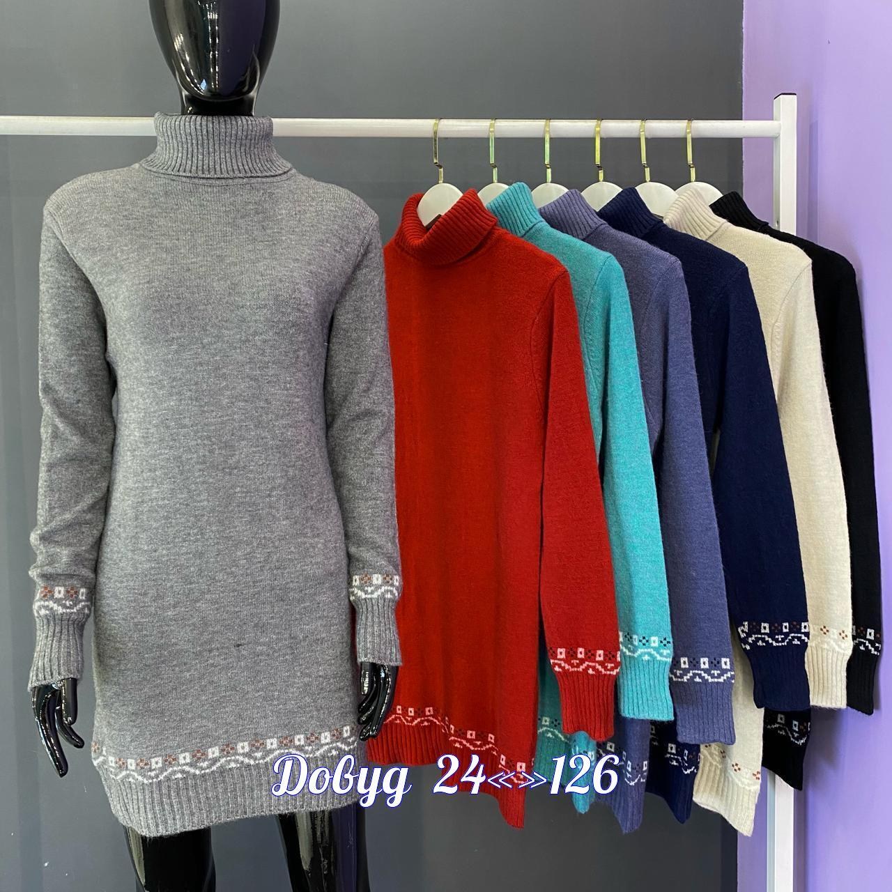 туника женская, ,свитера туники,платье вязаное,кофта туника