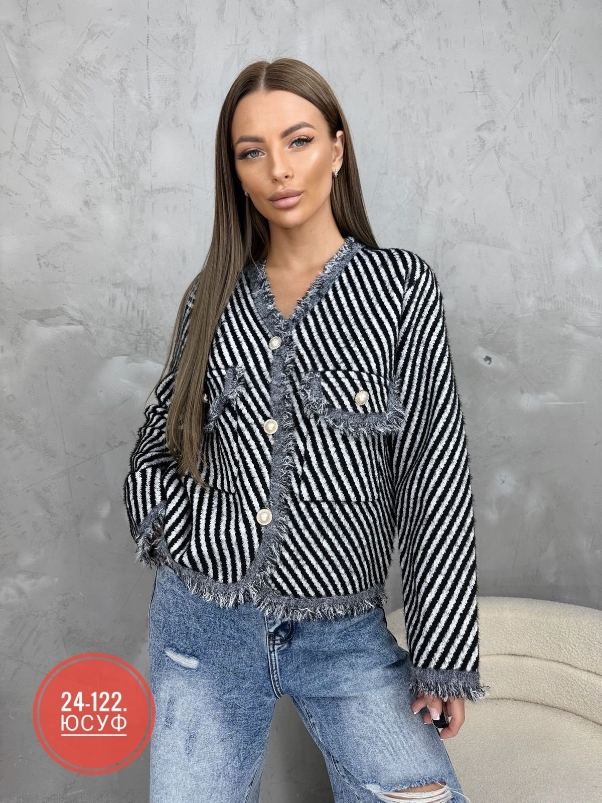 кардиган женский,женская кофта,кофта кардиган,кардиган пиджак,кардиган