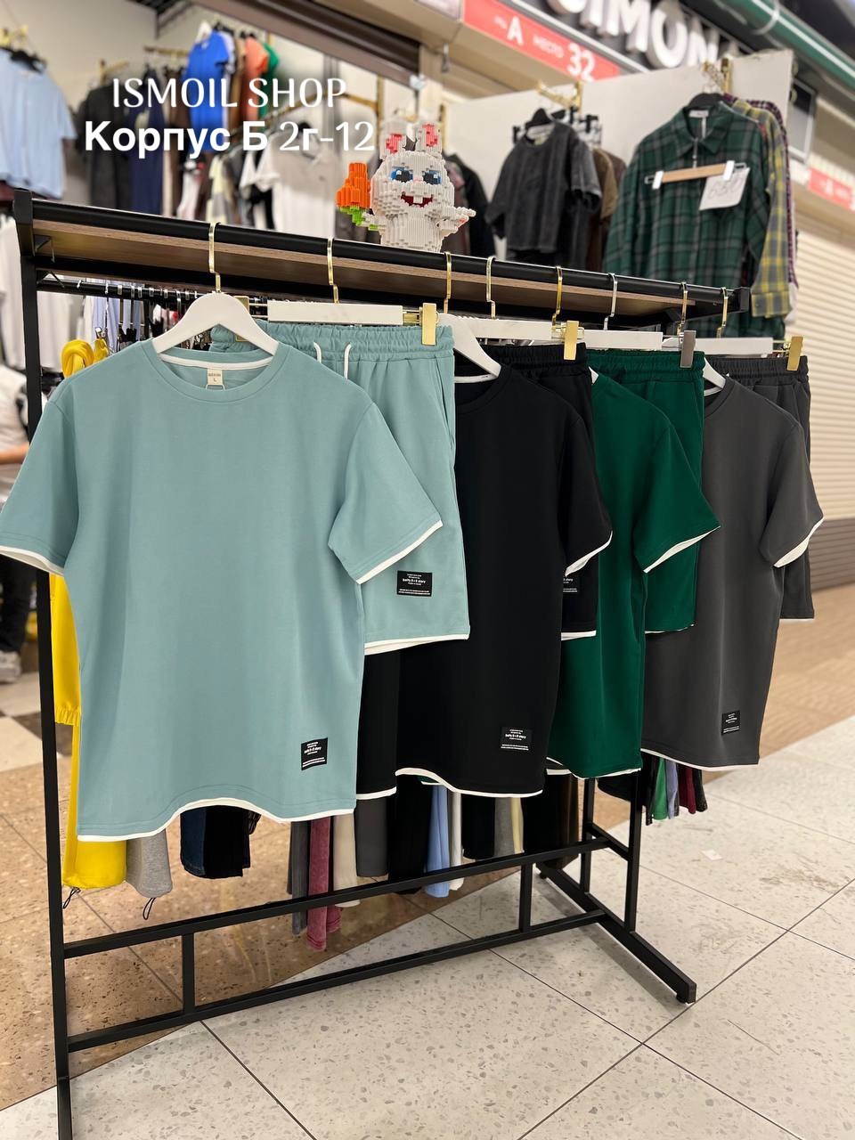 летние костюмы,костюмчик,спорт костюм,спортивные костюм,костюм