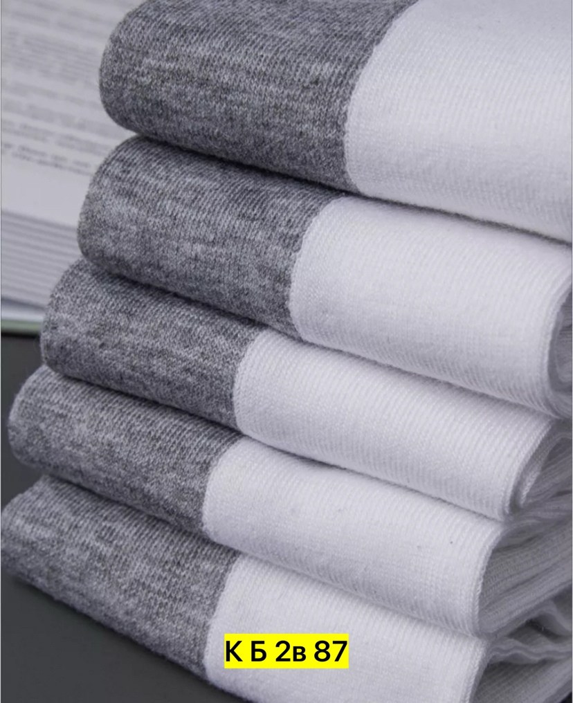 носки белые короткие набор,носки короткие набор 10 пар,носки короткие набор серые,носки комплект,комплект носки мужские