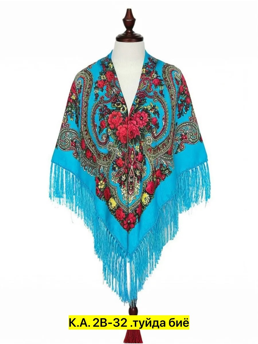 шаль платок,шаль женская,женские платки,платки с бахромой,платок палантин