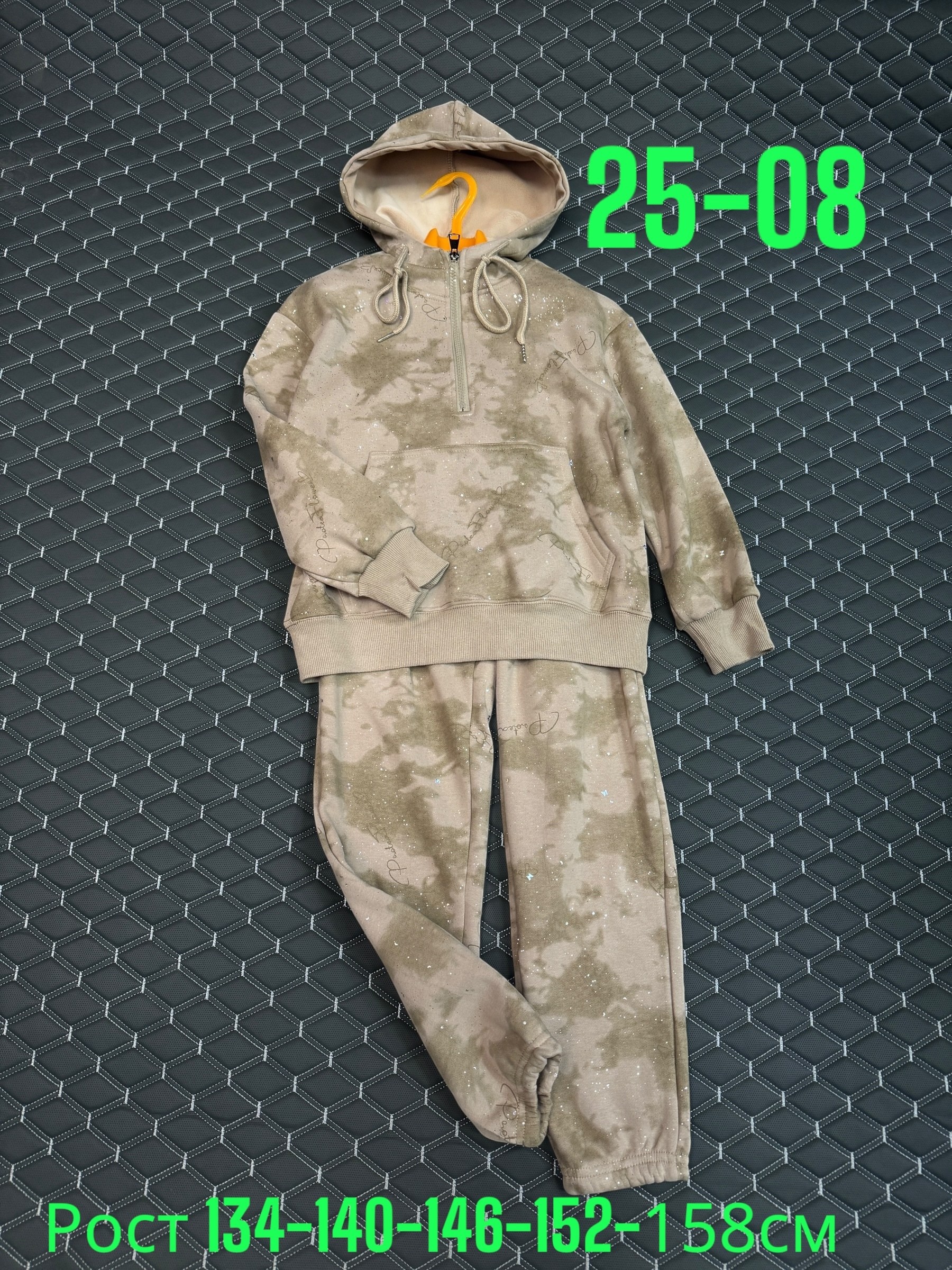 костюм детский,костюм камуфляжный детский,костюм камуфляжный,костюм,спортивные костюм