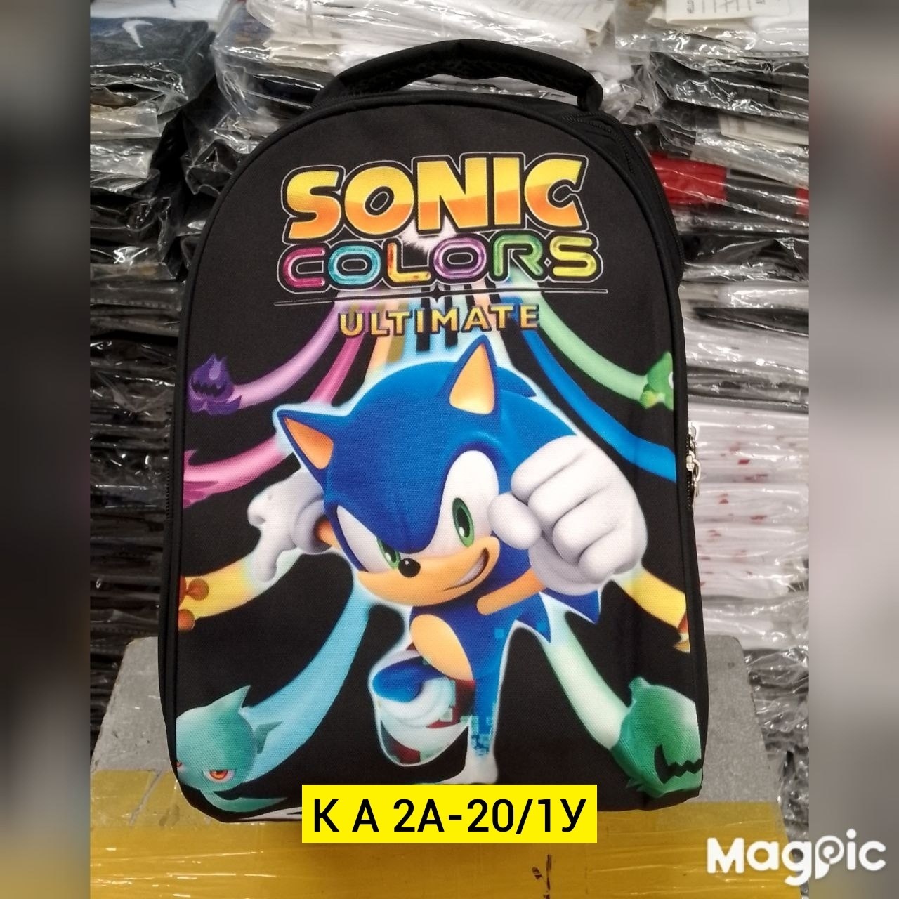 рюкзаки школьные,набор с рюкзаком,детские рюкзаки,рюкзаки рюкзаки,рюкзак