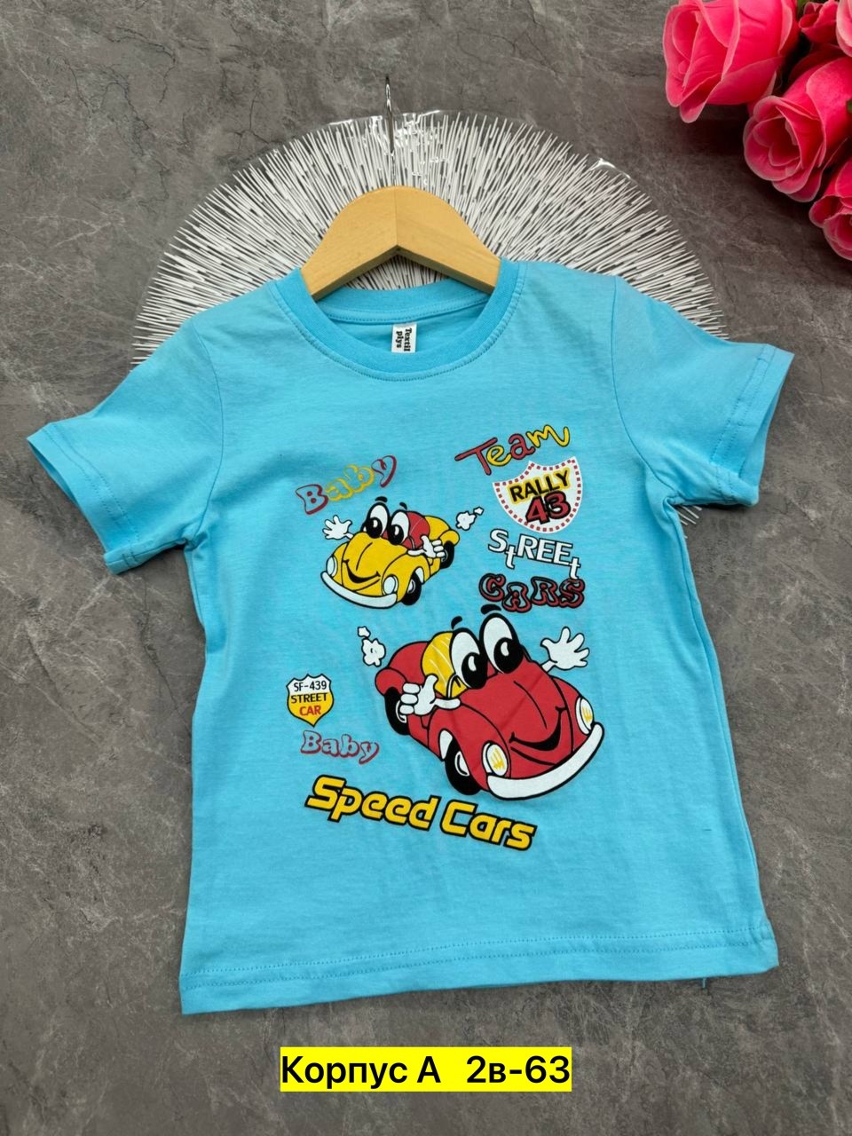 футболки для мальчика,детская футболка,футболка хлопок детская,футболки детские,футболка для мальчика хлопок