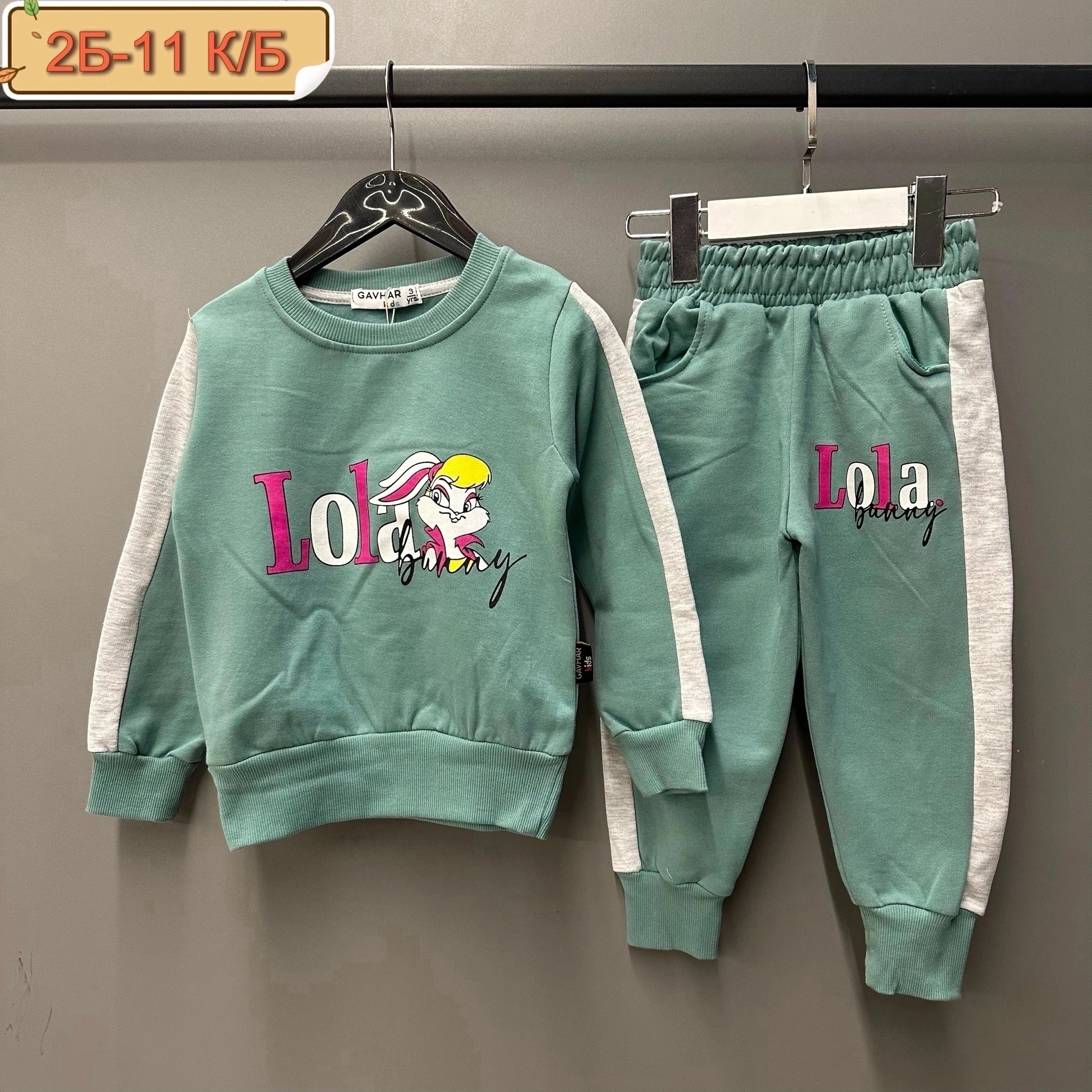 костюм с начесом детский,поставщики детской одежды,костюм детский,детский одежда,костюмчик