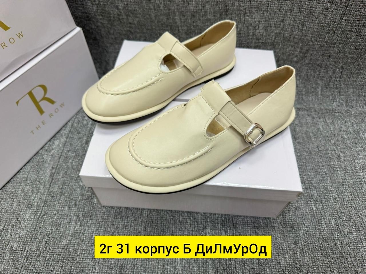 ,лоферы женские,обуви,модные лоферы,мокасины