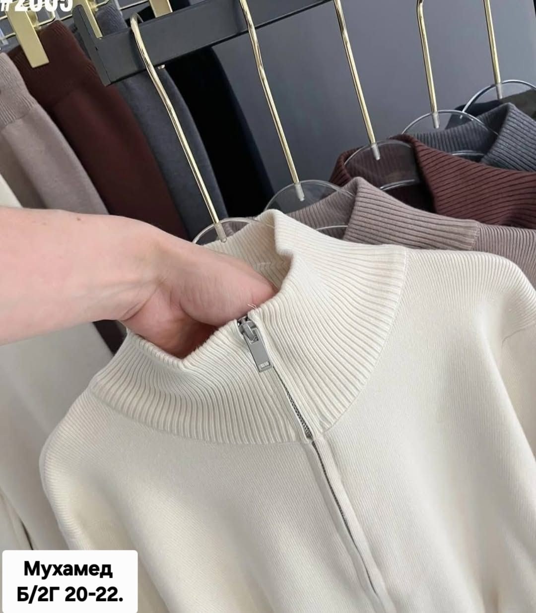 трикотажный костюм,стильные костюмы,женские костюмы,костюм двойка кашемир,женская кофта