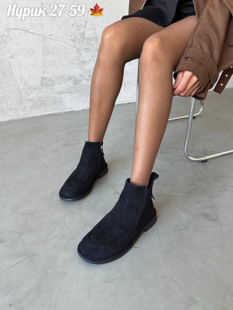 ,ботинки женские,замшевые ботинки,женская ,модные ботинки