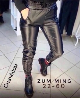 Брюки