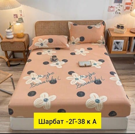 чехлы на матрасы,покрывала,постельного белья,покрывало с рисунком,матрас для кровати