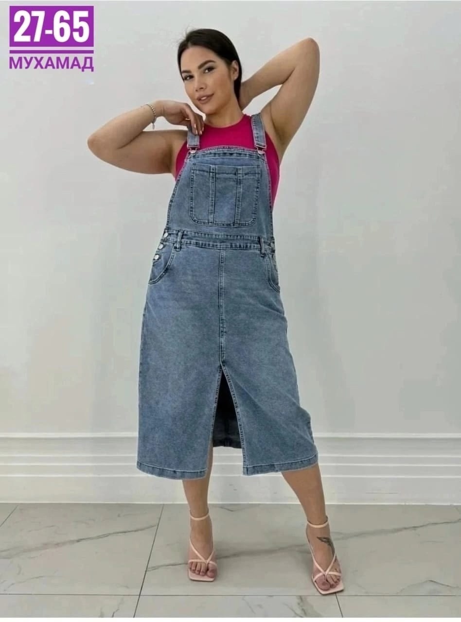 джинсовые сарафаны,сарафан джинсовый женский,сарафан джинсовый большие размеры,сарафан джинсовый длинный,сарафан