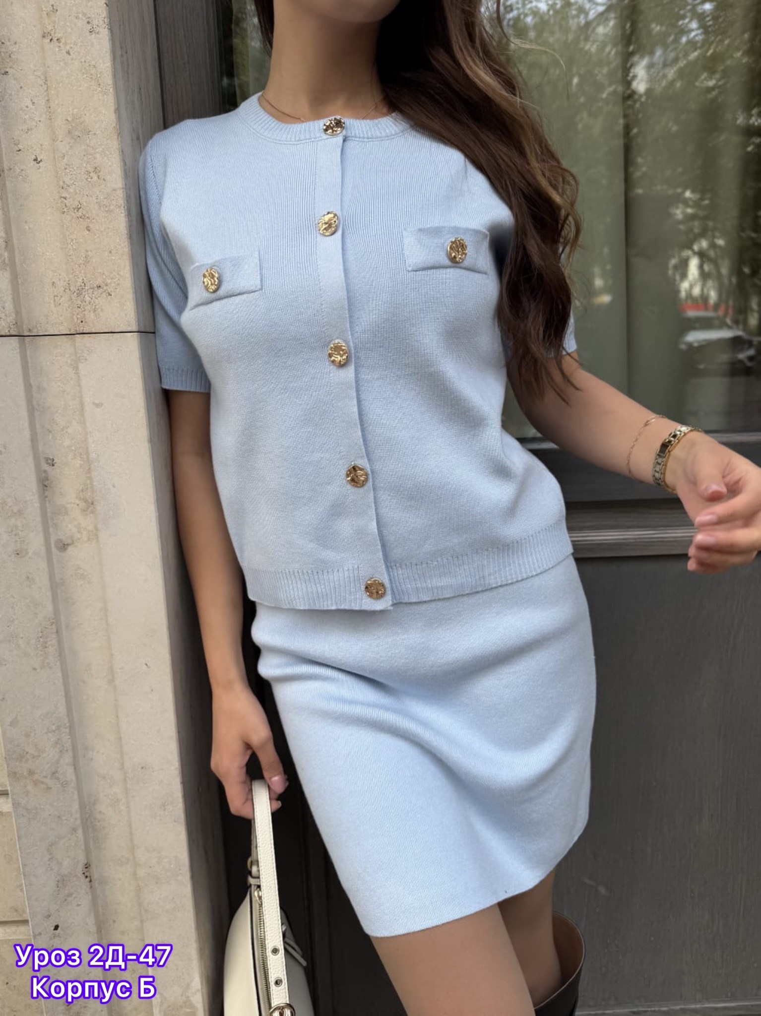 вязаный костюм с юбкой,костюм с юбкой женский,костюм с юбкой,трикотажные костюмы,костюм с юбкой и кардиганом