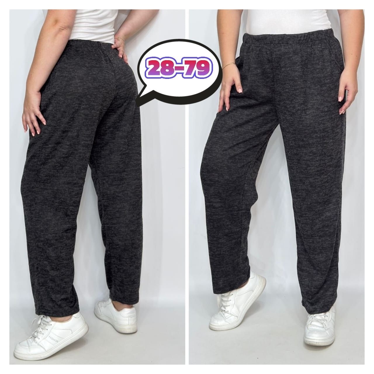 брюки свободные,штаны женские,брюки женские,брюки штаны,повседневные штаны