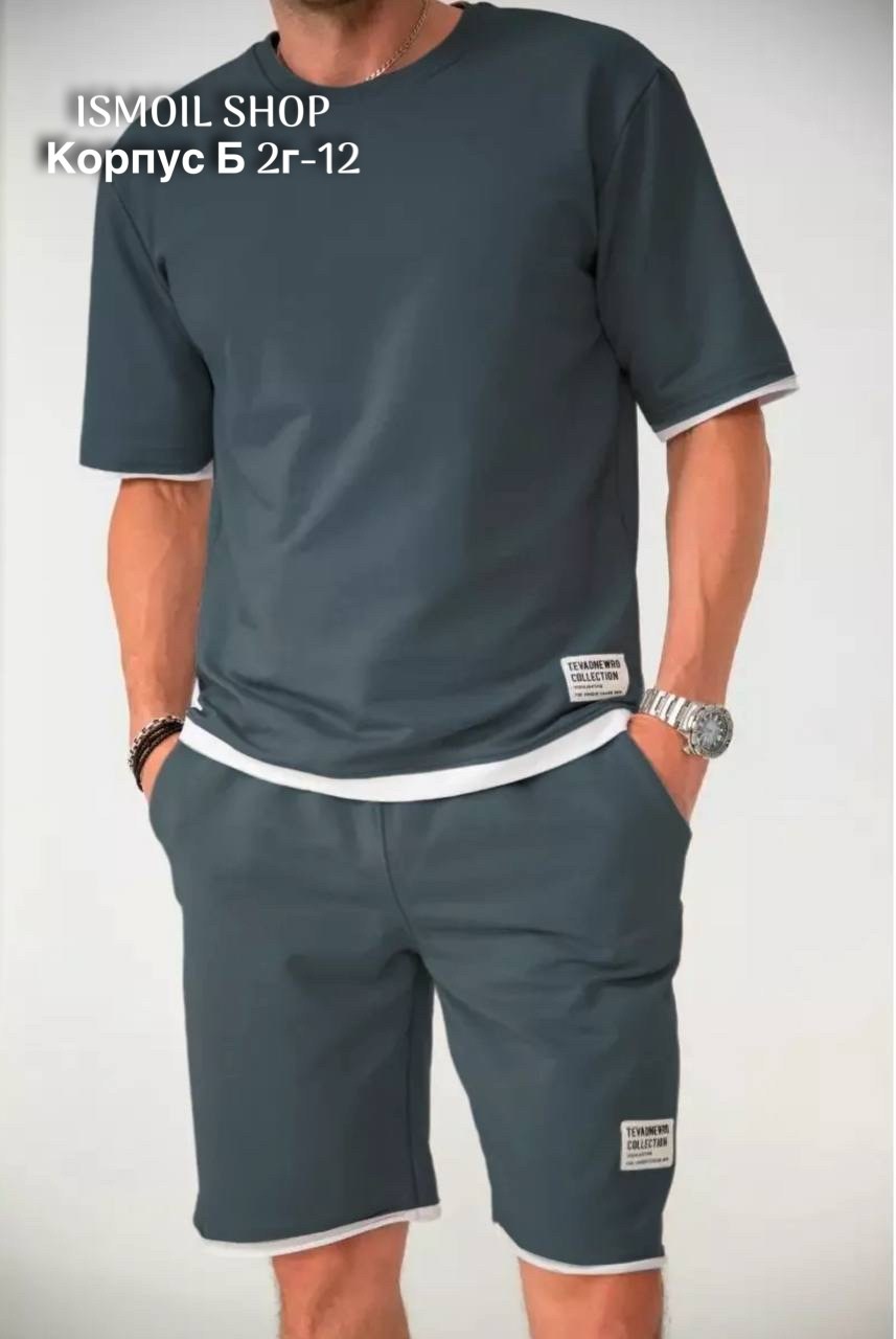 костюм спортивный мужской летний с шортами,костюм спортивный с шортами и футболкой летний,костюм мужской домашний с футболкой,костюм спортивный мужской с шортами и футболкой,спортивный костюм с шортам