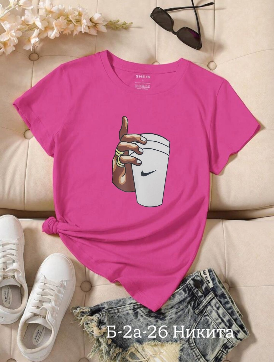 футболки женская,футболке,футболки и майки,футболки женские с принтом,футболки женские модные