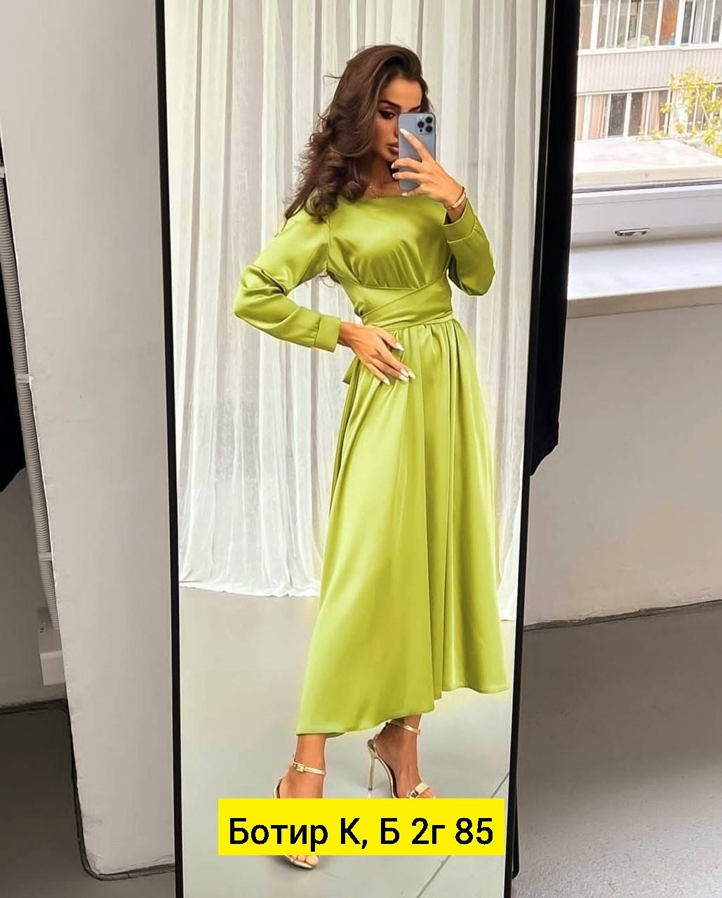 шелковое платье миди,платье голубое,платье женская,платье женское шелковое,платье длинное