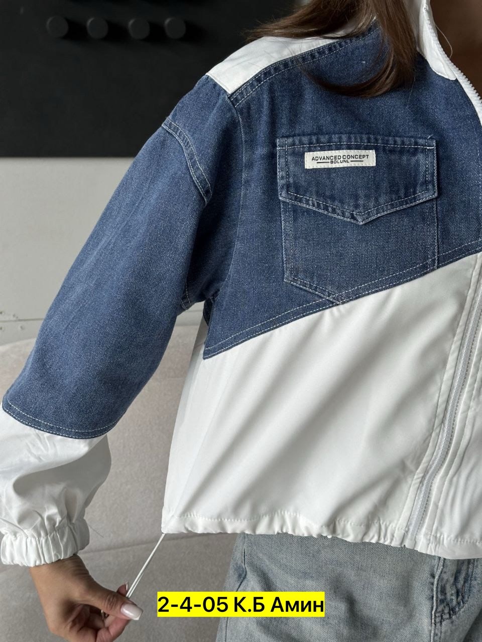 Женская одежда