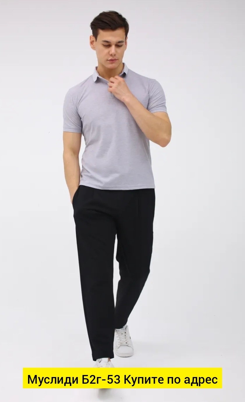 повседневные брюки,брюки мужские,мужское одежда,джемпер для мужчин,мужские спортивные брюки