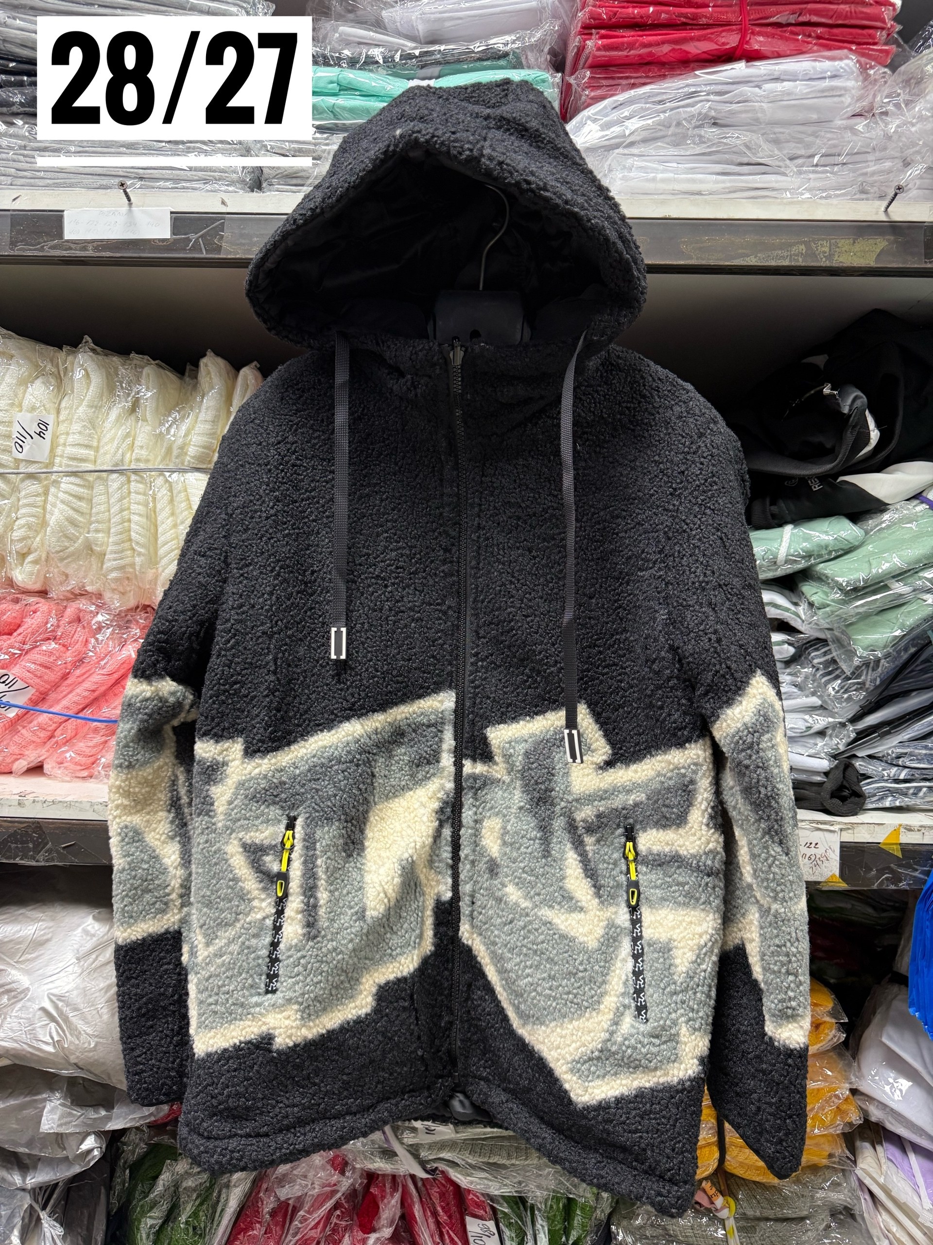 кофта теплая,кофта на флисе,куртка на флисе,толстовка мужская,куртка кофта