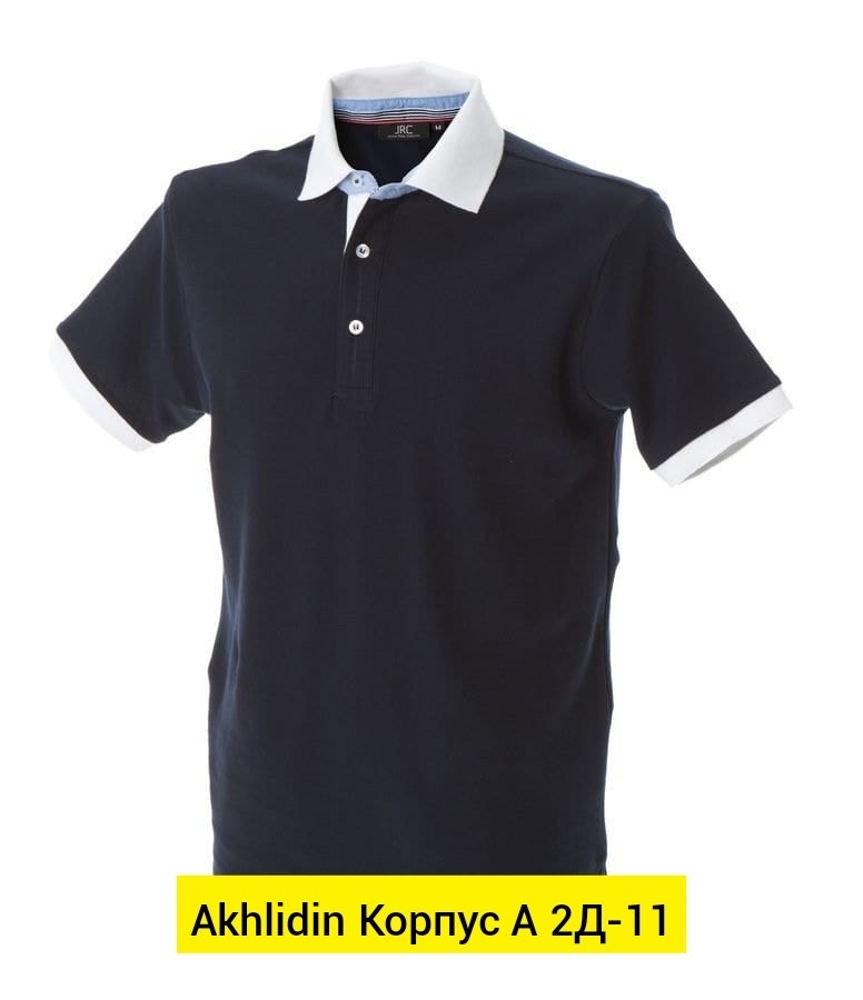 розовое поло мужское томми,мужские футболки поло,мужские поло,футболка поло классическая,поло рубашка