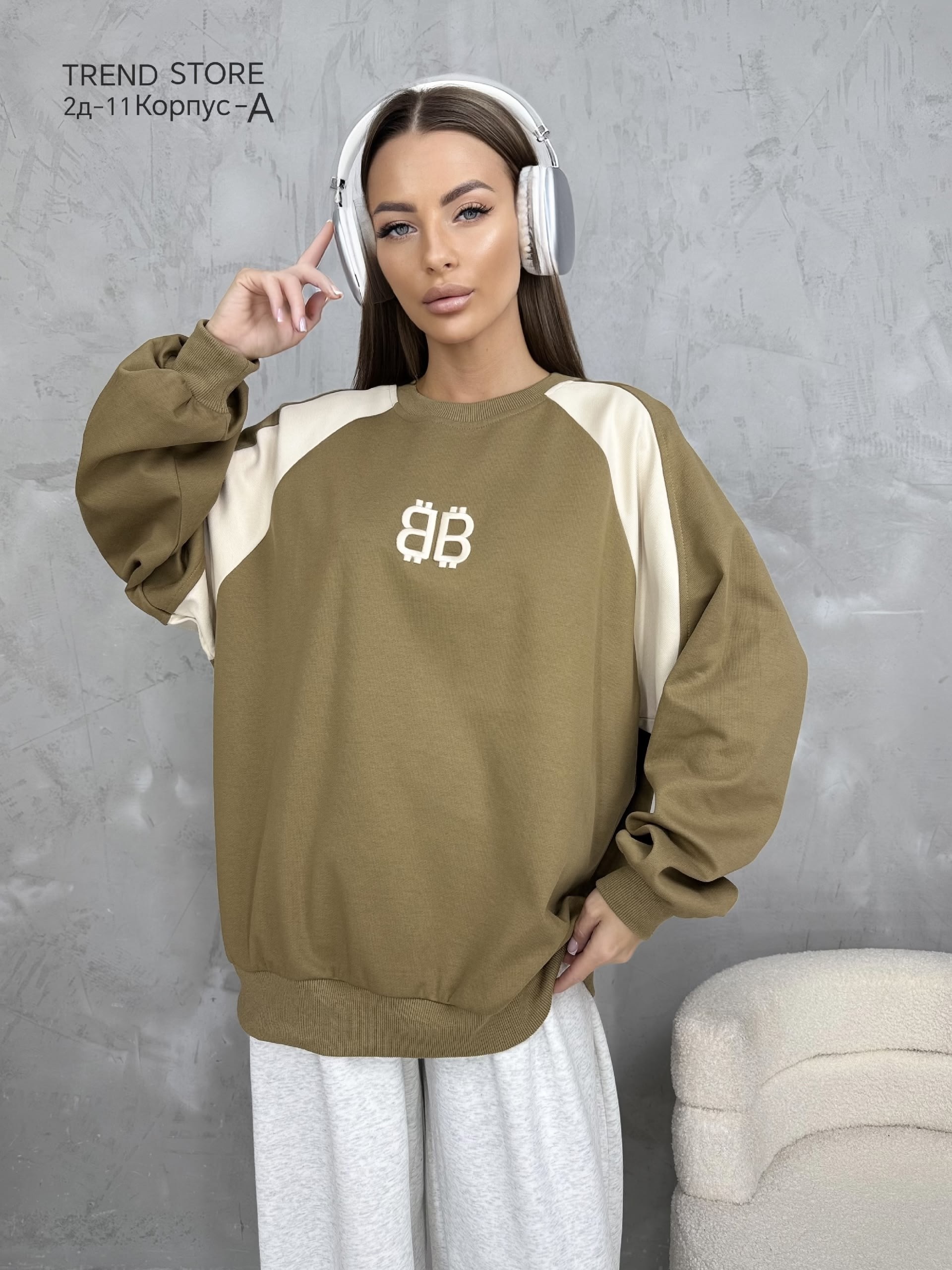 свитшот женская,стильный свитшот,толстовки свитшот,оверсайз свитшот,женская кофта