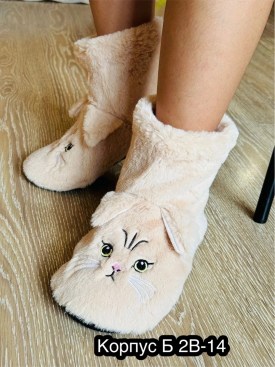 Домашняя одежда