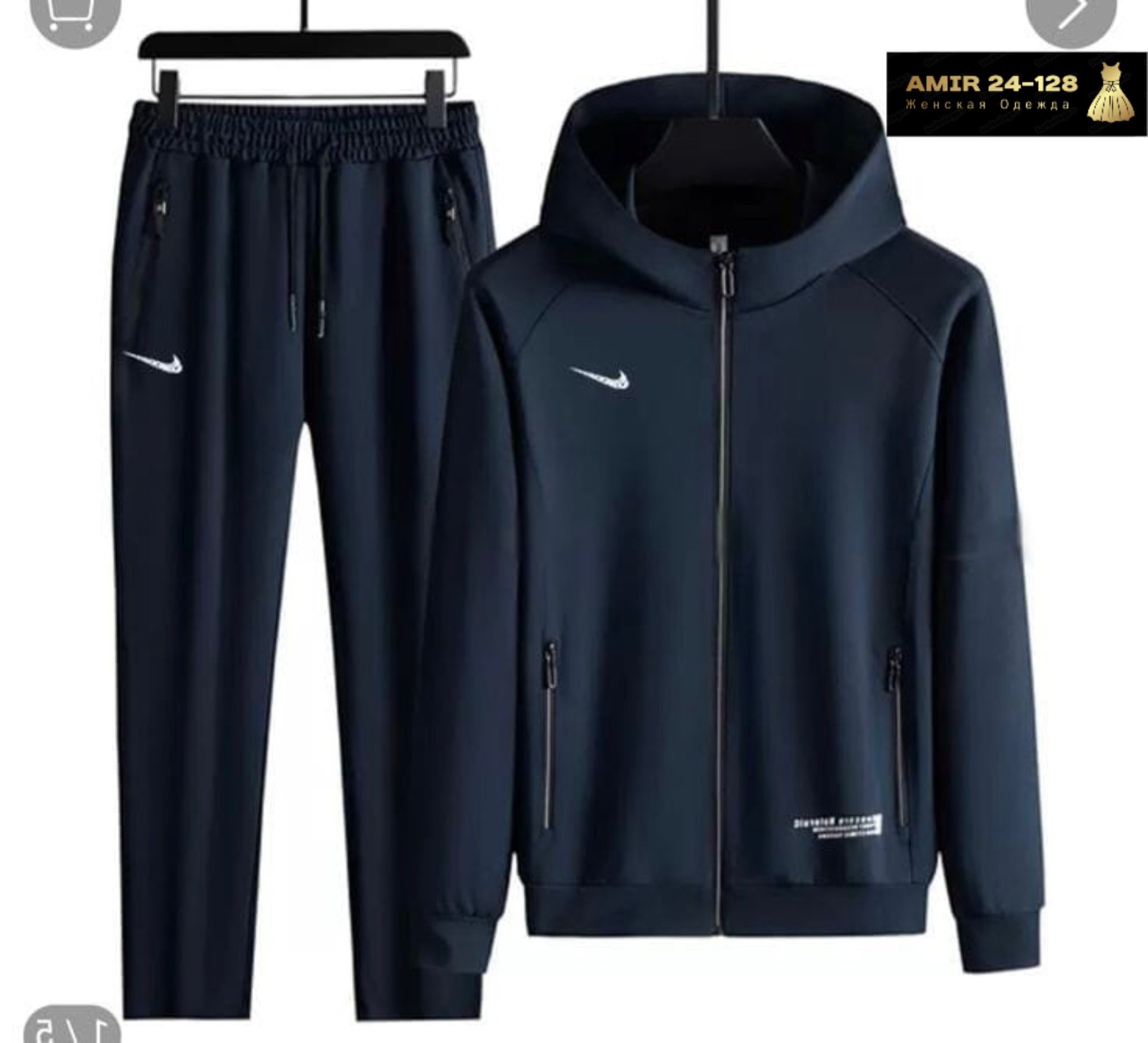 спортивные костюм,спортивные костюмы мужские,костюм спортивный мужской nike,костюм спортивный nike,спортивные костюмы найк мужские 2025