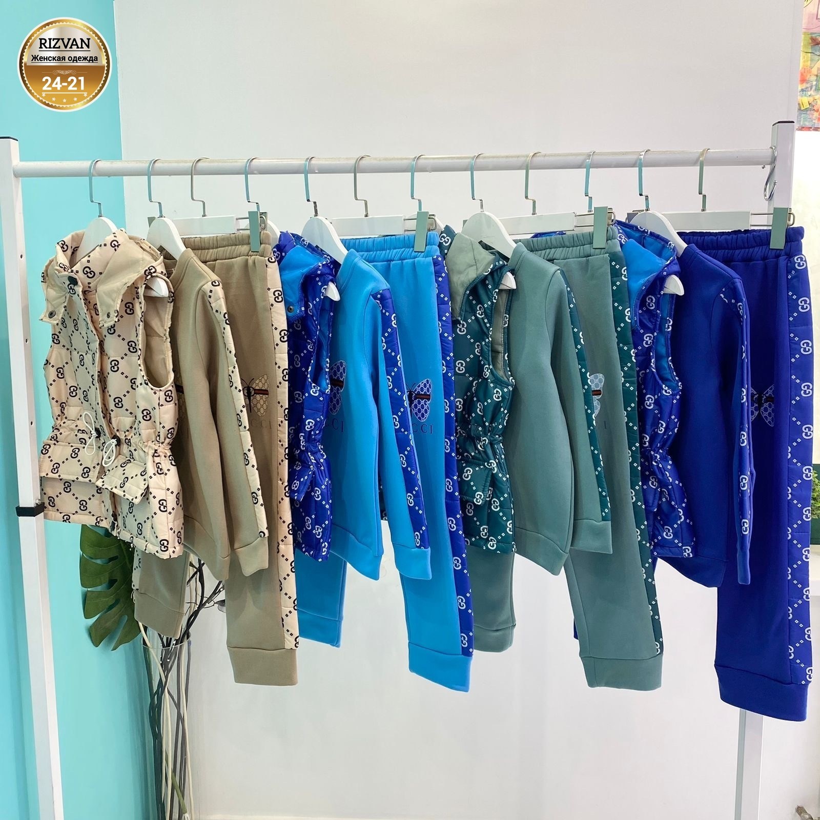 костюм спортивный для девочек,костюм тройка детский,модные костюмы,стильные костюмы,костюм для девочек