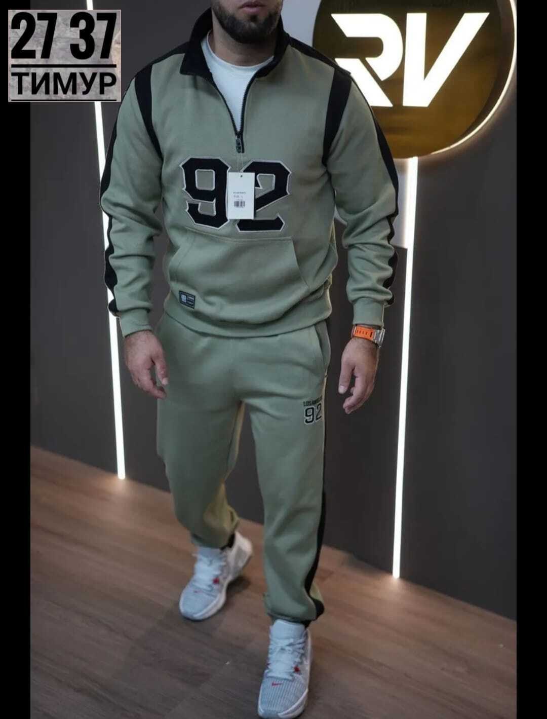 cпортивный костюм теплый,спортивные костюмы,спортивные костюмы для мужчин,спортивный костюм мужской,спортивные костюмы на флисе