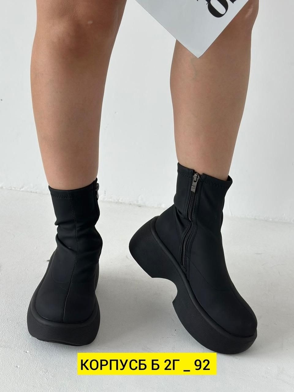 ,ботинки женские,женские сапоги,женские обуви,ботинки на платформе женские