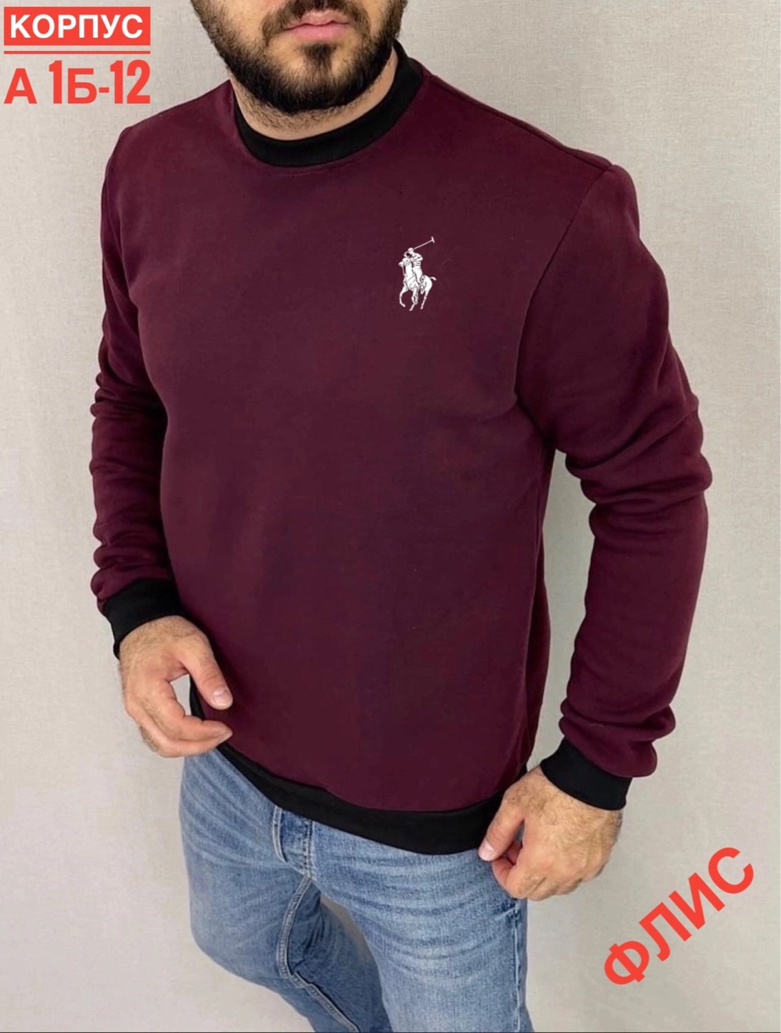 толстовки для мужчин,мужская кофта,свитшоты мужские,толстовки кофта,толстовки свитшот