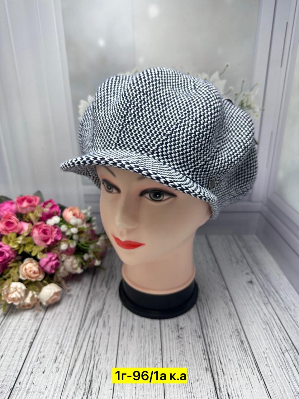 кепка взрослая,кепка женская,кепка,кепка бейсболка,женская шапка