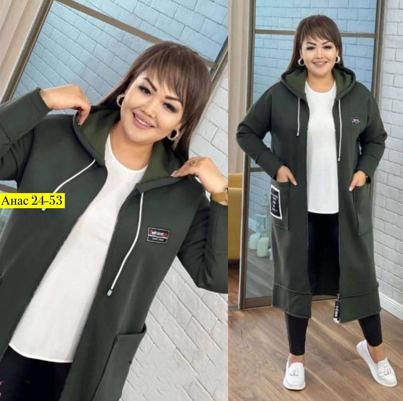 кардиган женский,стильный кардиган,кардиган,трехнитка на флисе,кардиган кофта