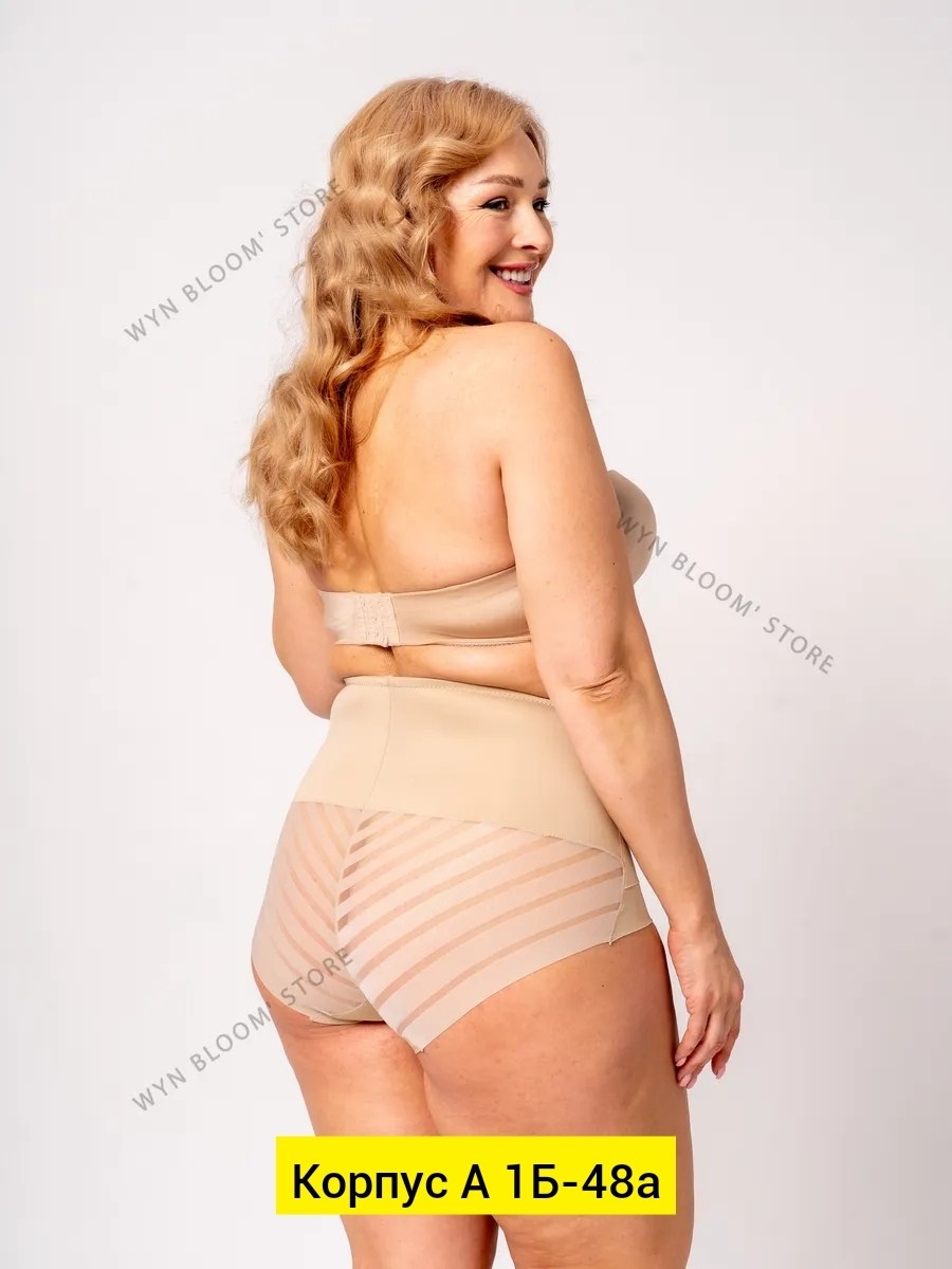 панталоны утягивающие,корректирующее белье,утягивающее белье,женские утягивающие трусы,утягивающее трусы