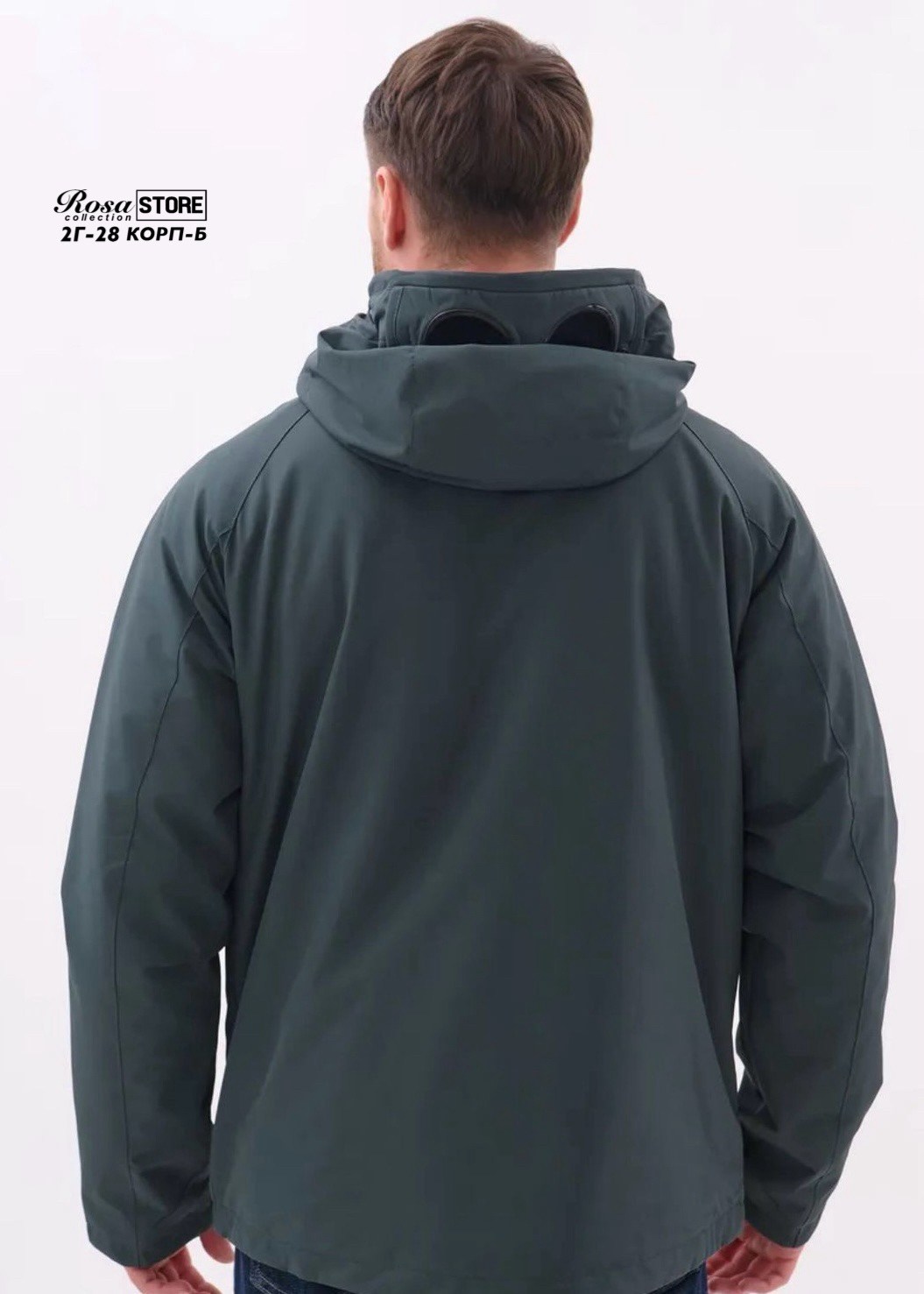 c p company куртка goggle jacket,ветровка сипи компани,сипи компани куртка,c p company куртка,сп компани куртка