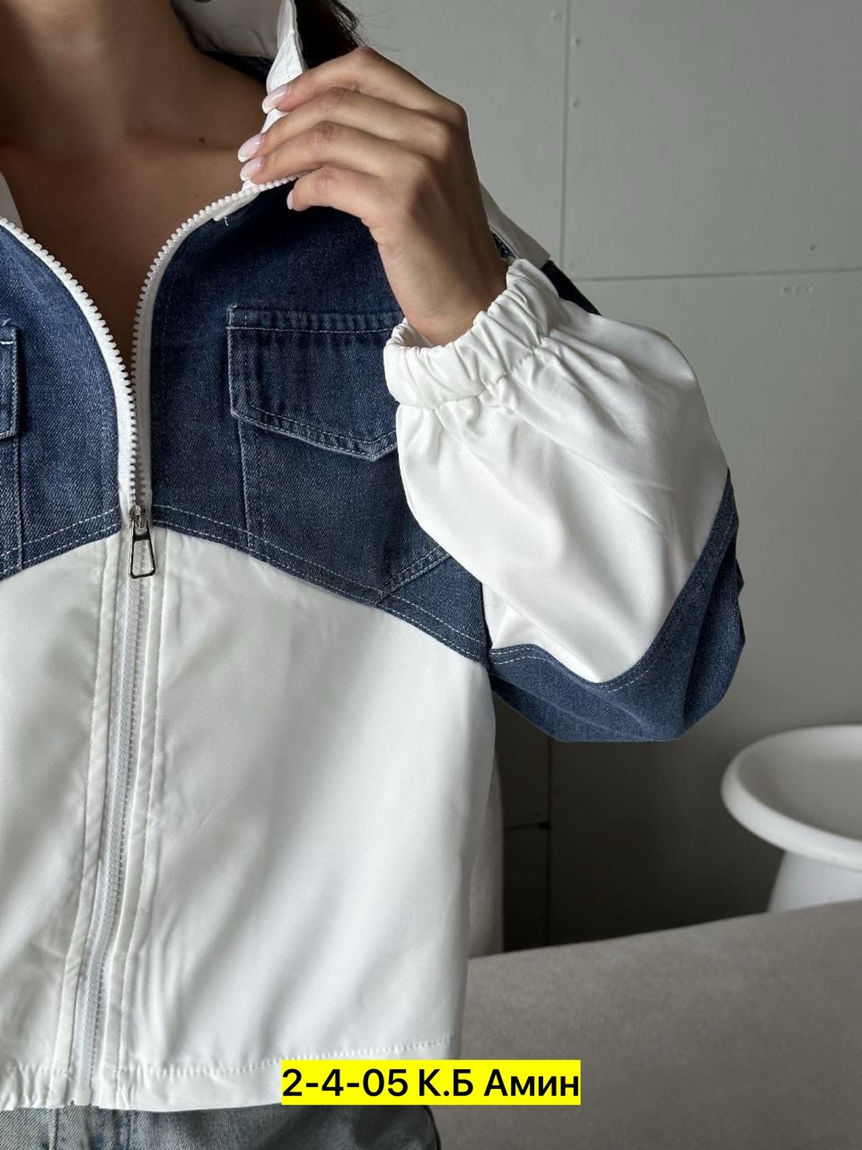 Женская одежда