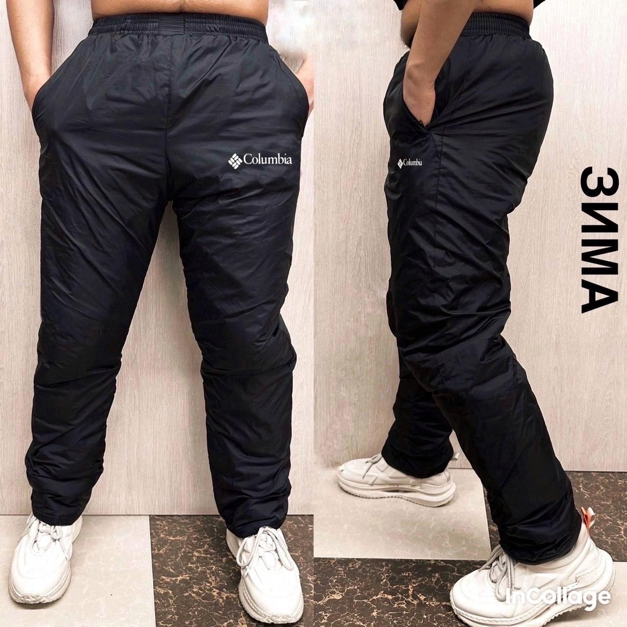 зимние штаны мужские,зимние штаны,брюки мужские утепленные на синтепоне,штаны на синтепоне,брюки зимние мужские