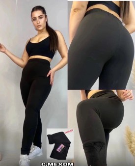 Леггинсы