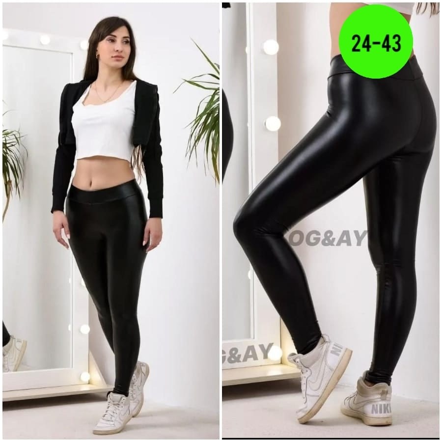 лосины кожаные матовые,лосины кожаные,леггинсы кожаные,лосины эко кожа,кожаные легинсы