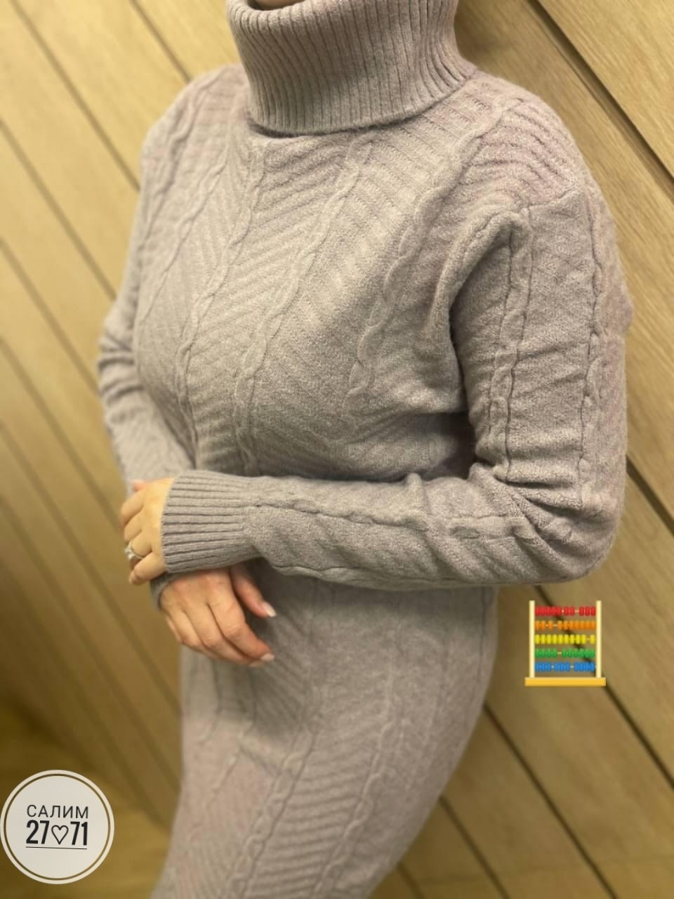 вязаное платье,платье теплое вязаное,платье вязаное женское,платье зимнее вязаное,платье женское теплое вязаное