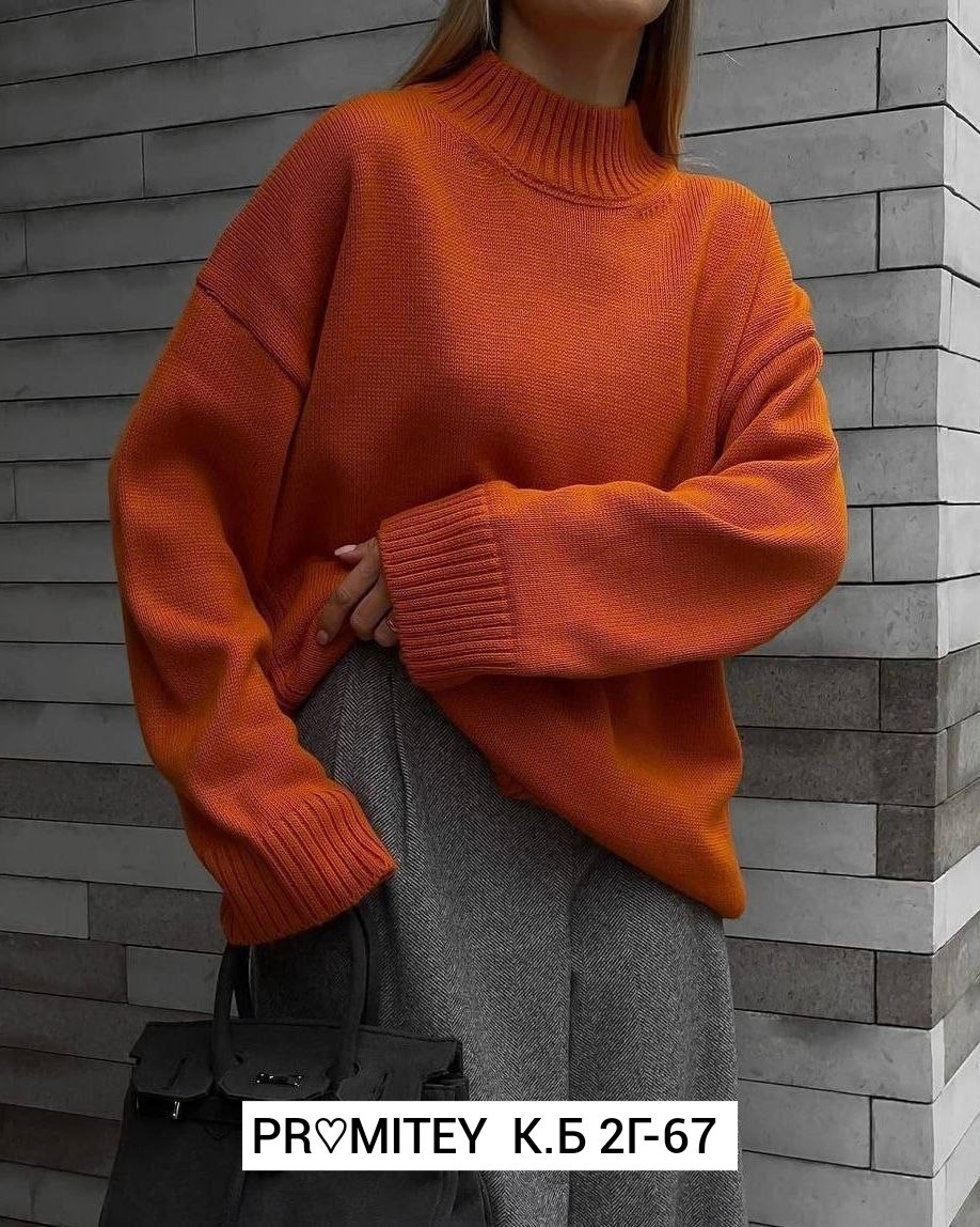 вязаный джемпер оверсайз,свитер женский оверсайз джемпер вязаный,cвитер вязаный оверсайз,женский свитер оверсайз,вязаные свитера