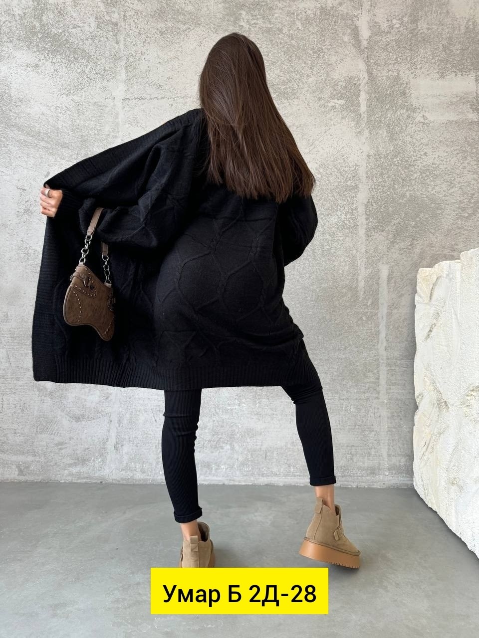 женский вязаный кардиган,вязаные кардиганы,кардиган,кардиган женский кардиганы женские,женские кардиганы